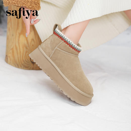 Safiya/索菲娅2024经典休闲厚底百搭保暖加绒防滑时尚雪地靴 SF4411A412 商品图3