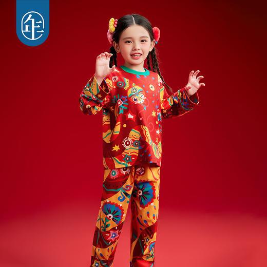 年衣童装儿童家居服秋冬保暖睡衣居家内衣套装男女童本命年秋衣蛇全蛇美家居服套装 商品图1