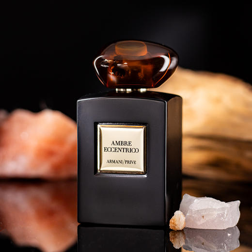 阿玛尼 高定私藏系列 - 琥珀精粹 Giorgio Armani Ambre Eccentrico  分装 【香甜、细腻、馥郁的肉桂磅蛋糕】 商品图3