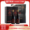 茅台悠蜜蓝莓精酿  遇见丹红  13度半干型果味红酒  整箱550ml*6瓶礼盒装包邮 商品缩略图0