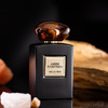 阿玛尼 高定私藏系列 - 琥珀精粹 Giorgio Armani Ambre Eccentrico  分装 【香甜、细腻、馥郁的肉桂磅蛋糕】 商品缩略图1