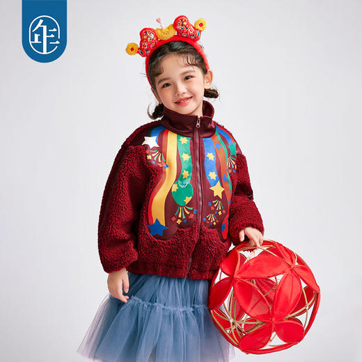 年衣童装男女童外套冬款新款宝宝加绒夹棉外套国风唐装夹克潮星光大道加绒夹克 商品图3