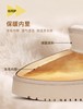 istep冬季保暖舒适皮毛一体厚底棉鞋加绒加厚短筒女士羊毛雪地靴 商品缩略图2