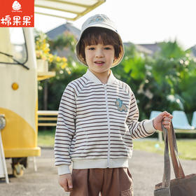 棉果果春季新品商场同款男童条纹针织开衫M112100225117