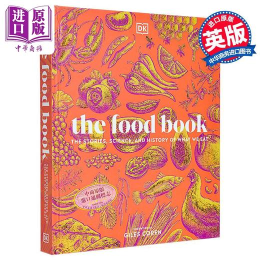 【中商原版】食物百科 我们所吃之物的故事 科学与历史 The Food Book 英文原版 DK 科学百科 科普百科 商品图0