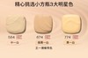 【小样】植村秀 小方瓶粉底液10ml584/674 商品缩略图4