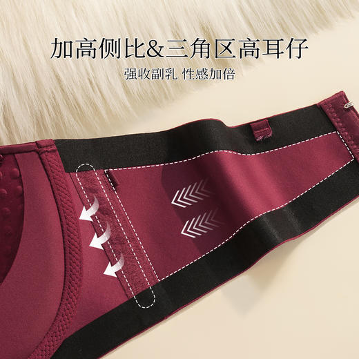 【小胸聚拢】裸感无痕气质缎面半球杯内衣女提拉防垂收副乳文胸罩玉琼佳人 商品图4