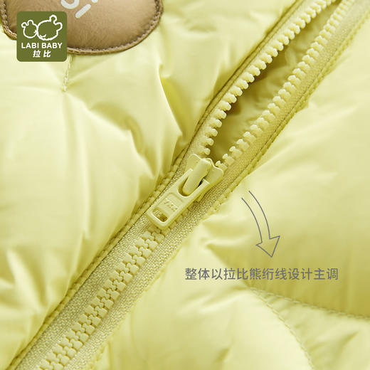 拉比-童衣类（冬）H4自然羽绒可脱帽连体衣(PH) 商品图5