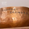 臻宝堂铜建水纯手工锤纹茶渣桶大容量平仲茶洗家用水盂茶具零配件平仲建水 商品缩略图3