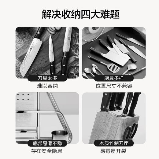 【多样屋专柜】多样屋筷子架筷笼厨房置物架多功能餐具收纳架家用高档新款刀叉勺子筷子筒沥水  商品图5