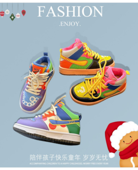 ✨ 【岁愿圣诞限定撞色拼接炫彩中帮休闲鞋SY-X646】😎欢乐童年，岁愿相伴 🌸岁愿潮流童鞋属于岁愿💥品牌童鞋家族潮童板块童鞋