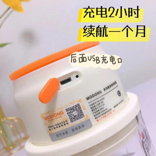 【MODONG摩动多功能食物切碎机300ml玻璃杯款】 ☺️绞肉、蒜泥、辅食～咻地一下通通搞定✨ 高转速➕加厚杯身➕长续航 ➕大容量省时省力又省心 商品图3