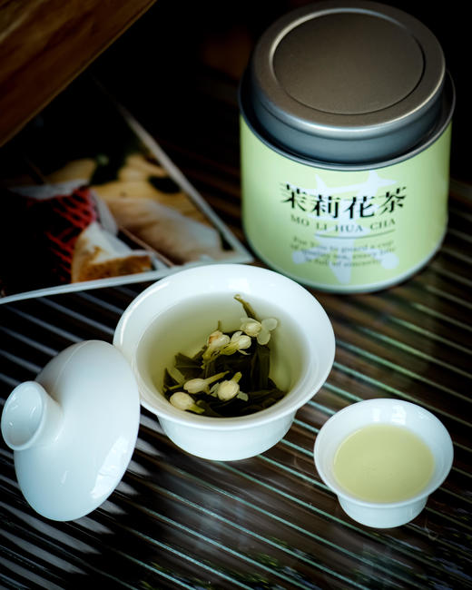 🌸【品牌直发】强韵 圆罐茉莉花茶4罐装送手提袋 👉限时💰59.9🉐4罐茶➕手提袋❗强韵小圆罐品质款茉莉花茶60g/罐，💥中国国家地理标志产品！ 🔺24.9生产，⁡保质期18个月 商品图3