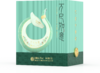 2025蛇年生肖酒 万巳如意 52度 1.5L 生肖酒系列 礼盒装 商品缩略图1