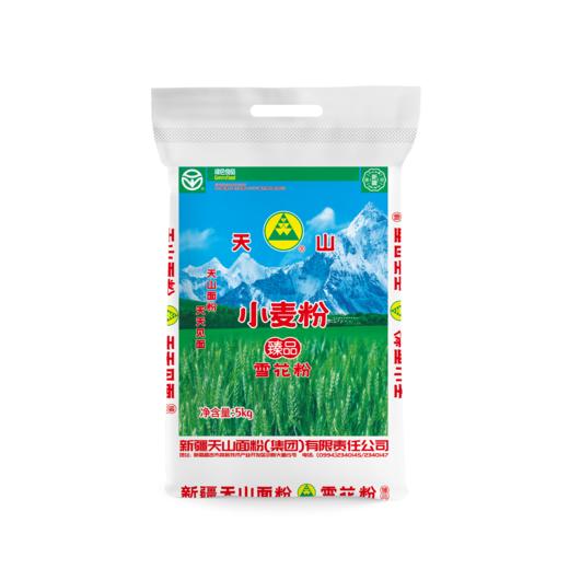 【粉质细腻  口感劲道】天山雪花小麦粉  5KG 商品图2