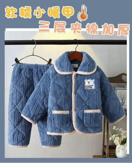 【儿童加厚加绒•三层夹棉加绒家居服】 ☄️外穿yyds ，居家一套轻松搞定👀活动不受限 ☁️现在的天气真的🤩太需要这种加厚套装啦 ✔️ 细节保暖方面𝙃𝙞𝙣用心 商品图0