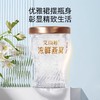 艾尚燕即食浓鲜燕窝45g10瓶浓度女性孕妇营养滋补品节日送礼 商品缩略图4