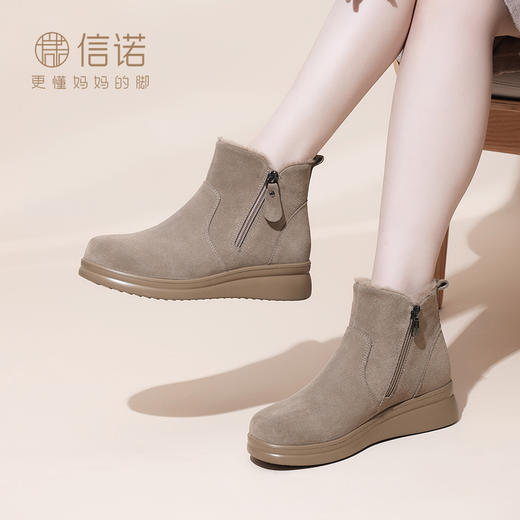 加绒加厚平底雪地靴女款2024冬季新款软底棉鞋厚底增高短靴妈妈鞋M901-7 商品图3