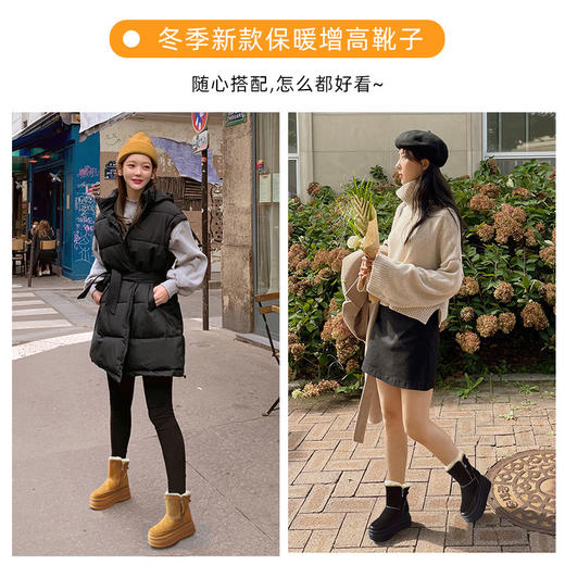 冬季女款加毛雪地靴新款加厚棉鞋厚底保暖内增高防寒短靴 商品图2