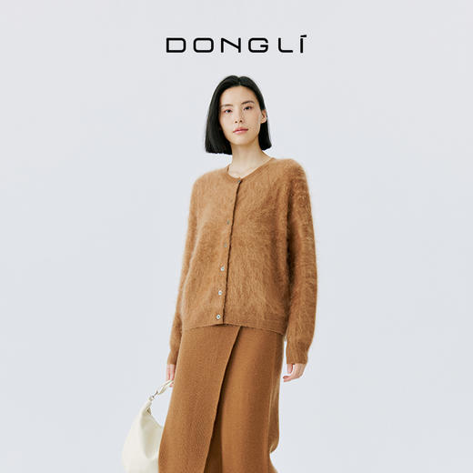 东黎 • 拉毛女士秋冬圆领开衫 4513 商品图9