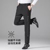 【奥粒绒】圣得西男士商务休闲裤子男秋冬年直筒加绒长裤 商品缩略图4