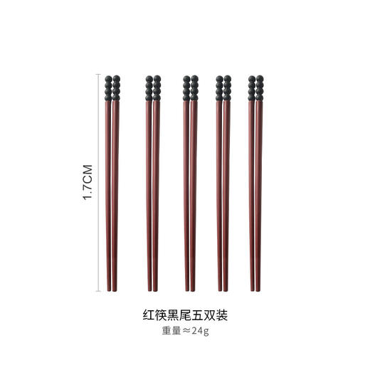 【创意家用筷子】一人一筷 糖豆防滑抗jun防霉餐具筷子 专人专用耐高温  商品图5