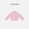 COCO ZONE 冬季高级感百搭纯色立领单排扣外套CC2D2982 商品缩略图0