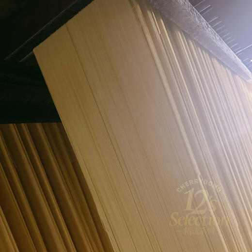 高配山药挂面（20%熟山药粉添加） 温软柔滑好消化 好吃又健康 中通快递 商品图4