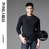 PINLI品立2024冬季新款圆领加绒加厚针织衫男士修身百搭打底毛衣GD243410465 商品缩略图0