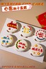 心愿杯子蛋糕 商品缩略图3