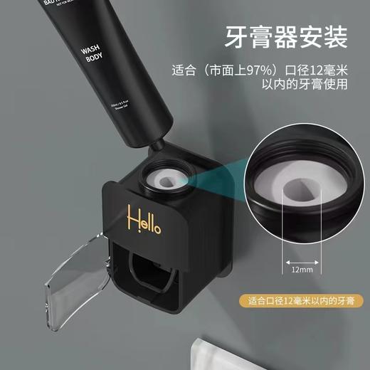 【预售】CY谷润牙刷架（3人带挤牙膏器） 商品图1