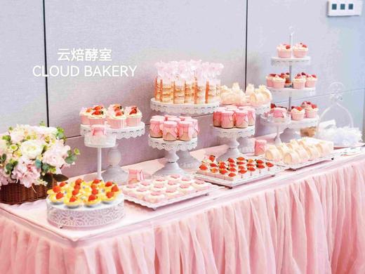 【甜品台定制案例展示】粉色主题 商品图0