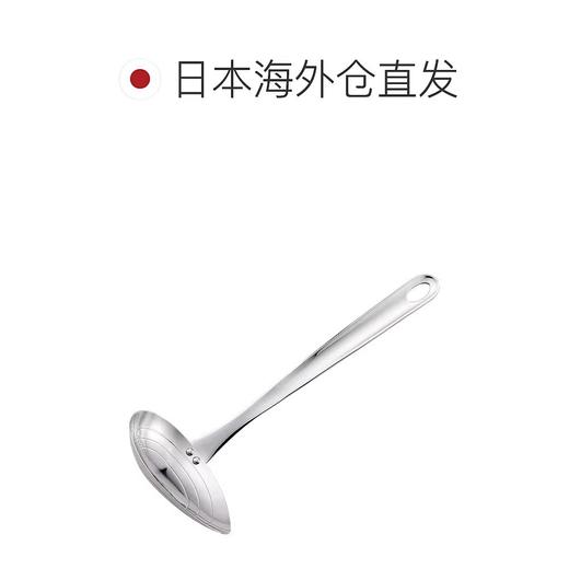 【非同款】日本Yoshikawa吉川不锈钢汤长柄勺自带刻度侧边开口厨房用具长勺 25cm 商品图2