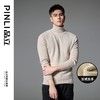 PINLI品立2024冬季新款高领修身加绒针织衫男士加厚百搭打底毛衣GD243410467 商品缩略图10