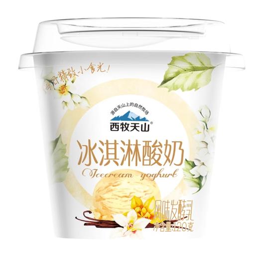 西牧天山冰淇淋酸奶14杯*120g 商品图0