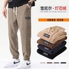 灯芯绒裤子秋冬加绒加厚保暖男士宽松百搭休闲裤潮流束脚运动卫裤 商品缩略图2