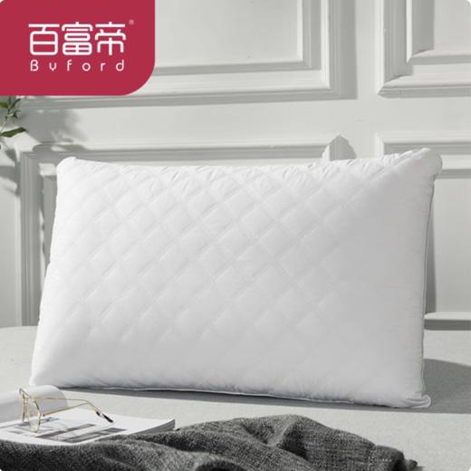 百富帝优享全棉水洗枕头枕芯护颈枕家用单人透气蓬松羽丝绒侧睡 商品图0