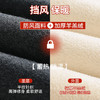 【羊羔绒加绒打底裤】女冬季外穿高腰皮标北方特厚保暖加厚400g棉裤 商品缩略图3
