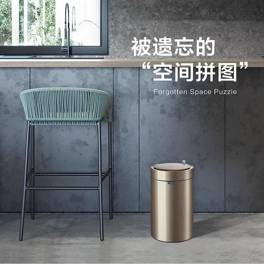 【清仓特惠3.5折】优百纳皓月系列垃圾桶家用智能垃圾桶不锈钢自动感应办公室12L 商品图3