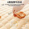 【颜值BUFF，柔暖有力量~】A类牛奶绒夹棉床垫褥子 软垫子家用加厚 冬季加绒床褥 学生宿舍垫被-QQ 商品缩略图1