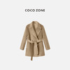 COCO ZONE 绵羊毛山羊绒高级感中长款呢子外套CC2C2079 商品缩略图0