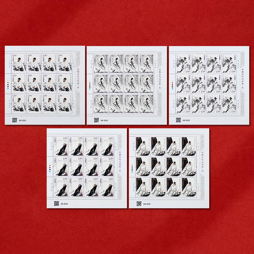 《古代文学家（五）》特种邮票 2023-24 商品图2