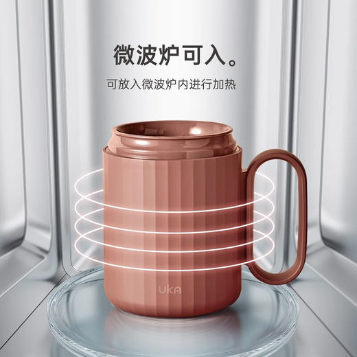 【6F】多样屋UKA保温茶水分离泡茶杯非陶瓷带盖办公室带手柄保冷水杯礼物定制 砖红(含茶漏） 商品图4