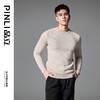 PINLI品立2024冬季新款圆领加绒加厚针织衫男士修身百搭打底毛衣GD243410465 商品缩略图2