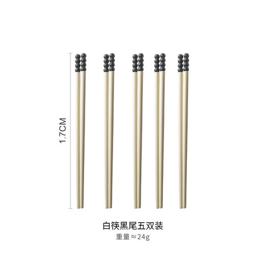 【创意家用筷子】一人一筷 糖豆防滑抗jun防霉餐具筷子 专人专用耐高温  商品图8