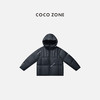 COCO ZONE 90鹅绒秋冬保暖休闲拉链连帽羽绒服CC2D3032 商品缩略图1