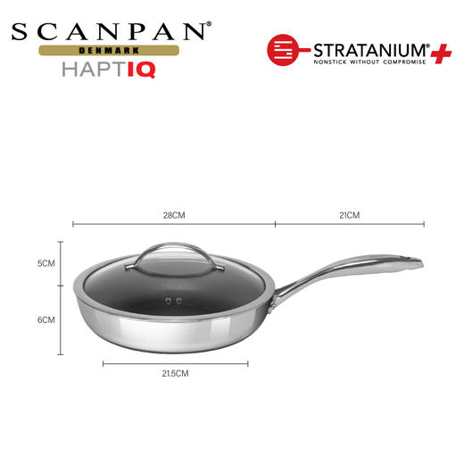 丹麦Scanpan HaptIQ平底锅不粘锅炒锅深煎炒锅家用电磁炉燃气灶专用28cm 商品图0