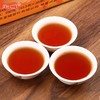 宝城珍贵大红袍茶叶两盒装共500克小泡礼盒浓香型乌龙茶岩茶D001 商品缩略图2
