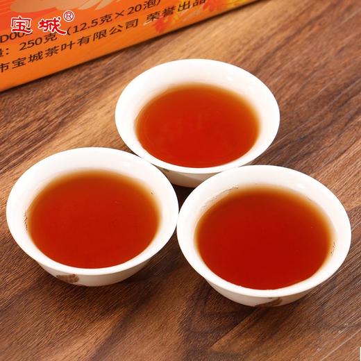 宝城珍贵大红袍茶叶两盒装共500克小泡礼盒浓香型乌龙茶岩茶D001 商品图2