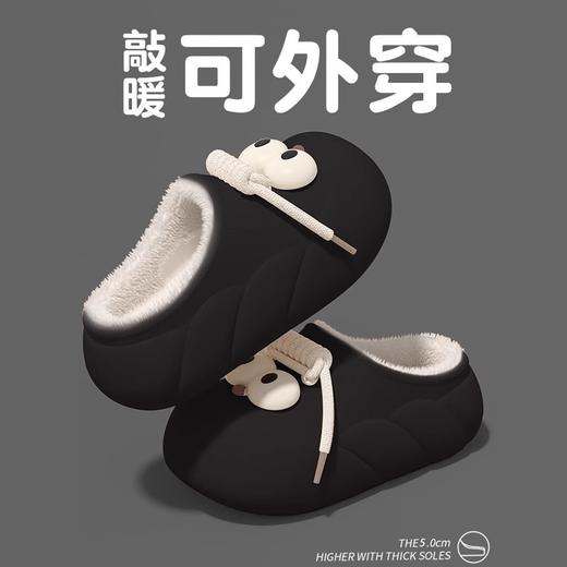 【成人保暖拖鞋】大眼睛秋冬厚底可爱加绒保暖棉拖 家居室内冬天拖鞋棉鞋可外穿 商品图3